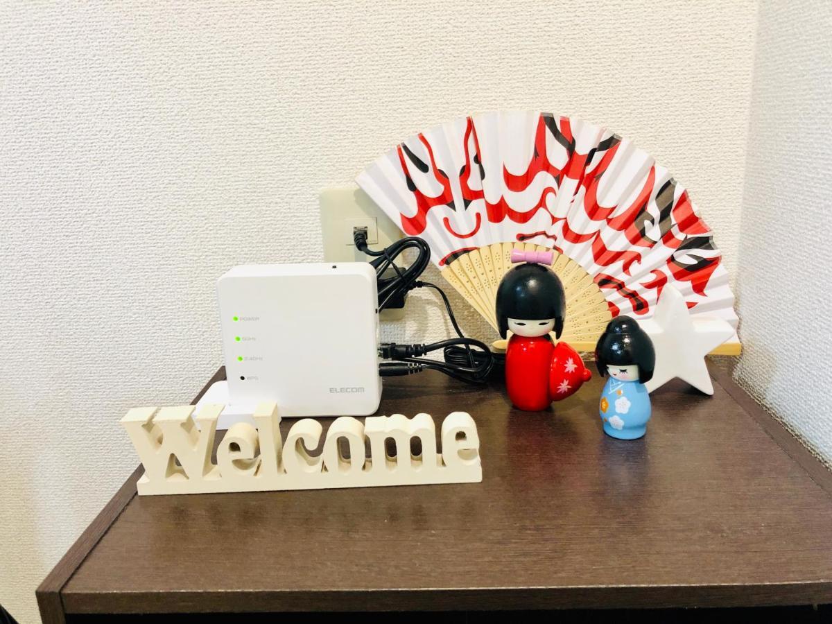 板橋 Rcアネックス Rc201 Apartmán